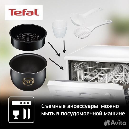 Мультиварка Tefal Efficient multicooker RK816E32