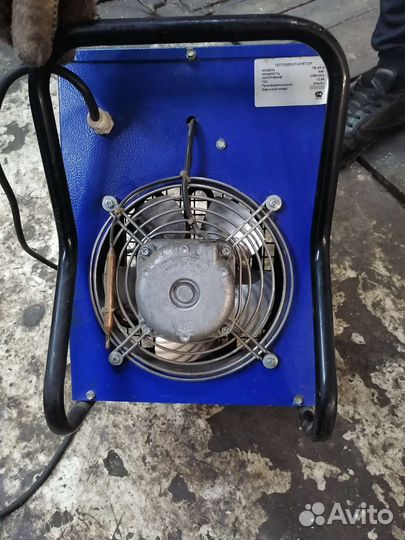 Тепловая пушка