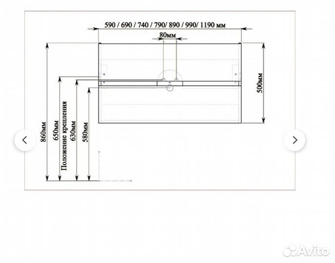 Тумба с раковиной для ванной новая
