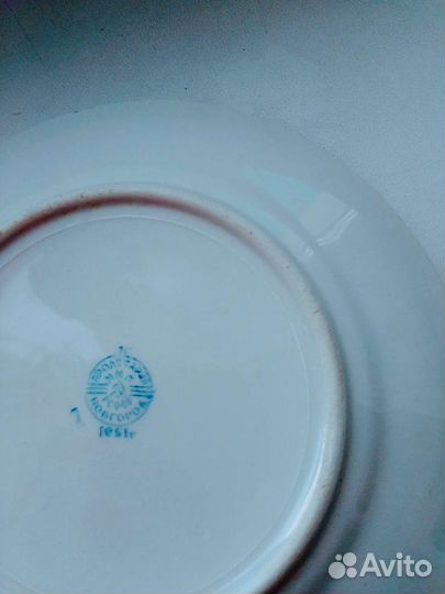 Тарелка 1951г ммп