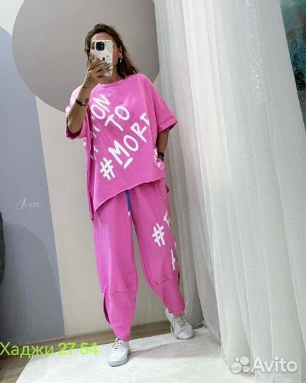 Костюм двойка 50р до 60р