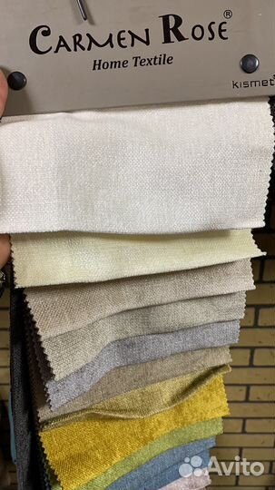 Шторы, тюль,партьера