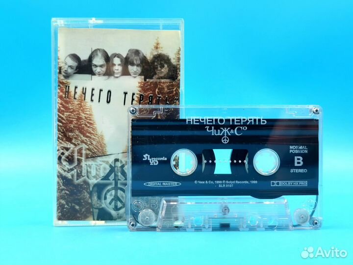 Аудиокассета Чиж