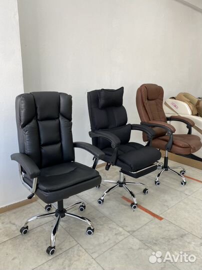 Офисное кресло