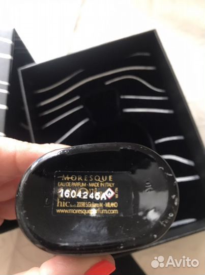 Moresque Aristoqrati мореска аристократ