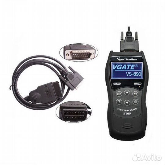 Автосканер