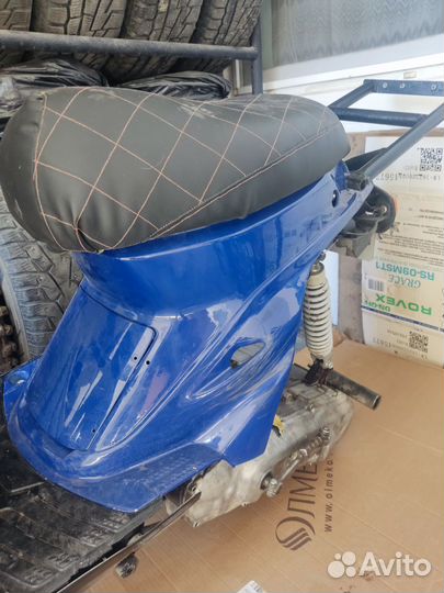 Запчасти для yamaha bws