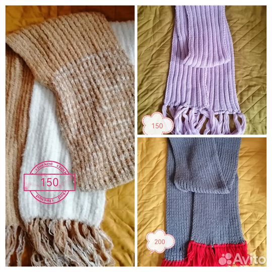 Шарфы женские