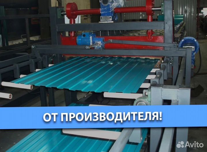 Профнастил для дачи