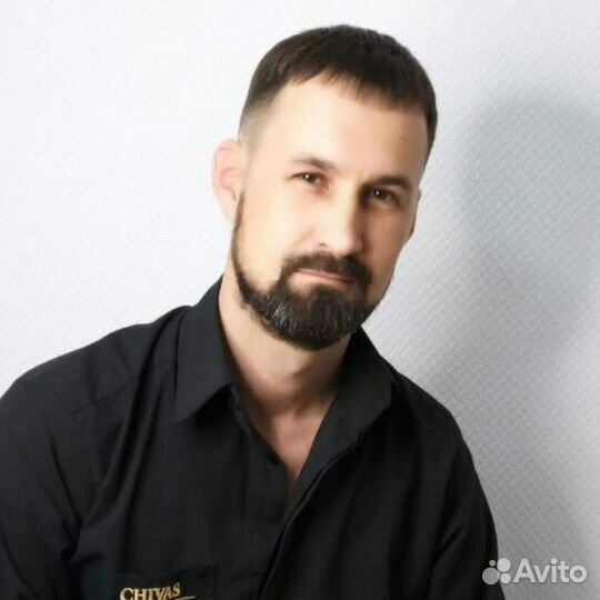 Парикмахер стилист, Барбер