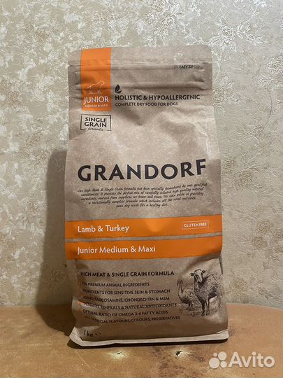 Корм для собак grandorf