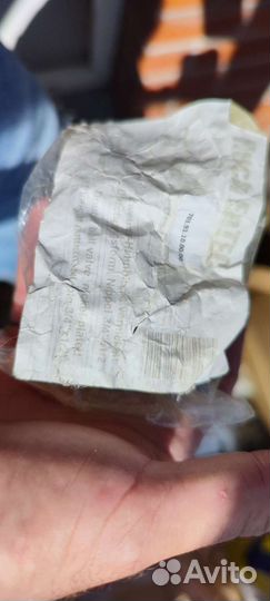 Н-узел нижнего подключения для 2 трубных систем