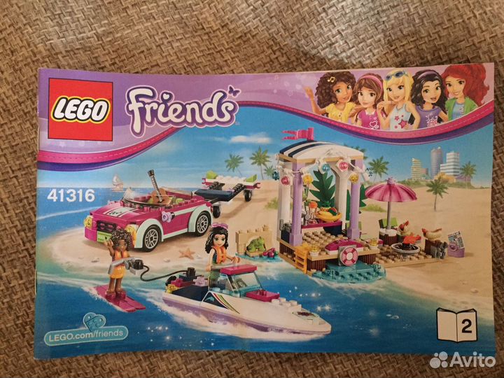 Лего скоростной катер Андреа