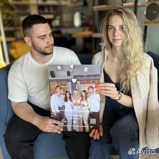 Постер на праздник