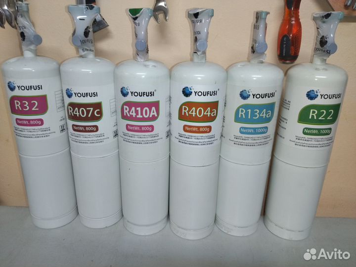 Фреон R410 R32 R134 R404 R407 R507