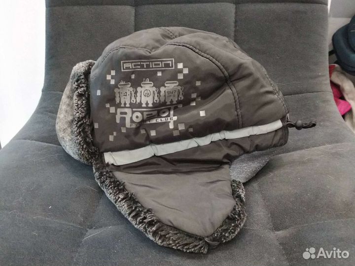 Шапка зимняя