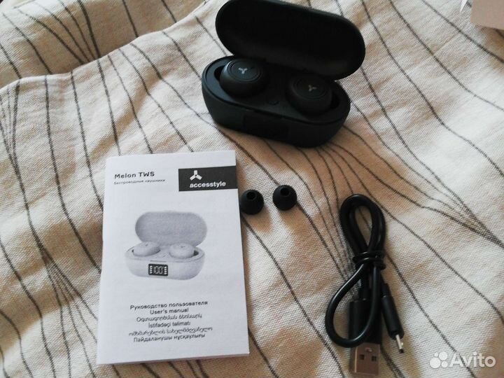 Беспроводные наушники