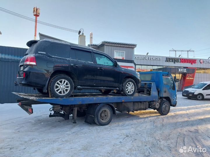 Эвакуатор, услуги эвакуатора 24/7