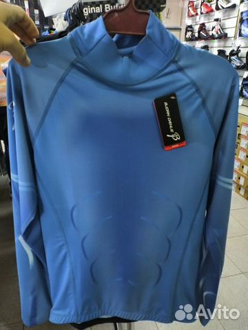 Комбинезон лыжный Bjorn Daehlie Victory Race р.L