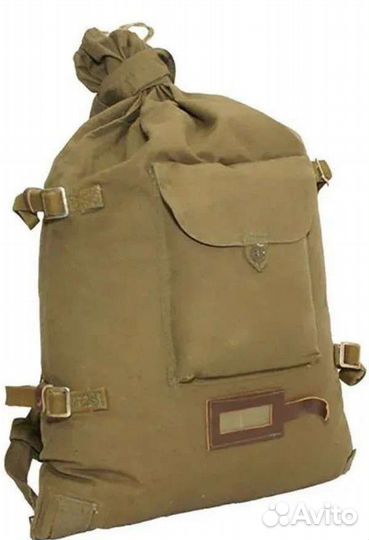 Вещь мешок армейский СССР