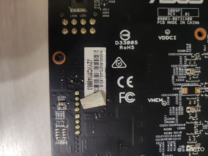 Видеокарта Rx 470 4gb Asus mining edition