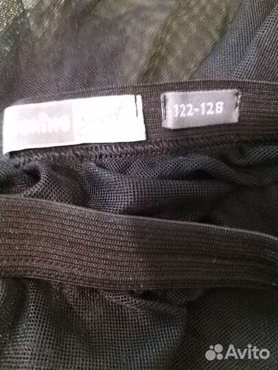 Купальник спортивный с юбкой