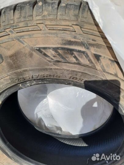 Hankook Dynapro HP RA23 235/75 R16