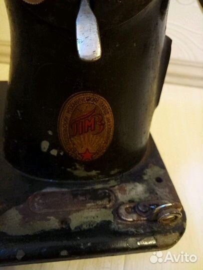 Швейная машина Подольск