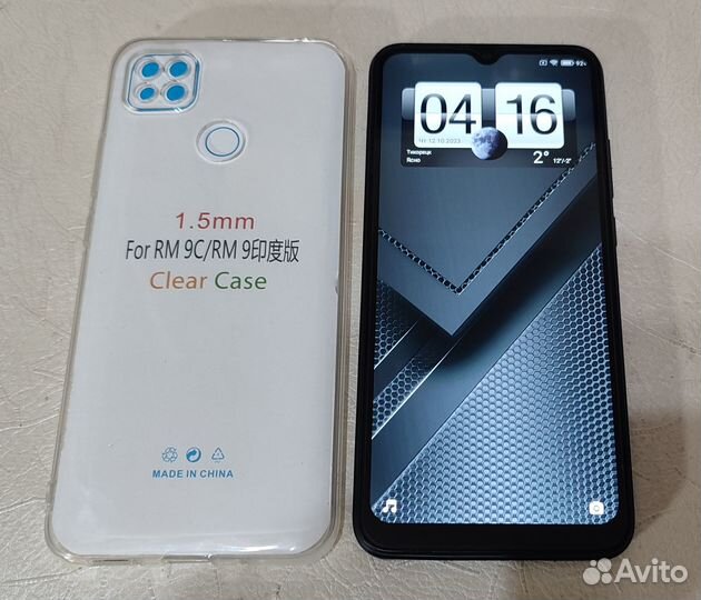 Xiaomi Redmi 9C, 4/128 ГБ