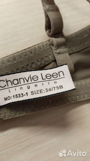 Бюстгальтер 36/80 ;34/75