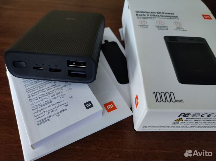 Внешний аккумулятор xiaomi новый