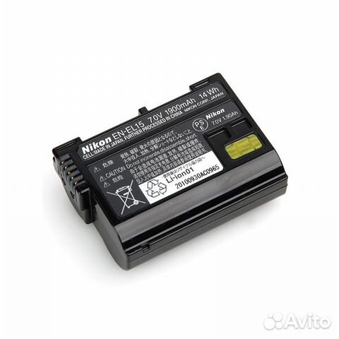 Аккумулятор EN-EL15