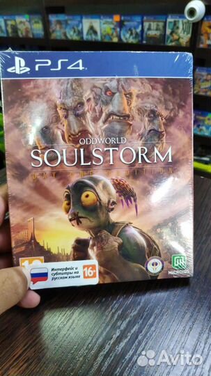 Oddworld:SoulStorm PS4