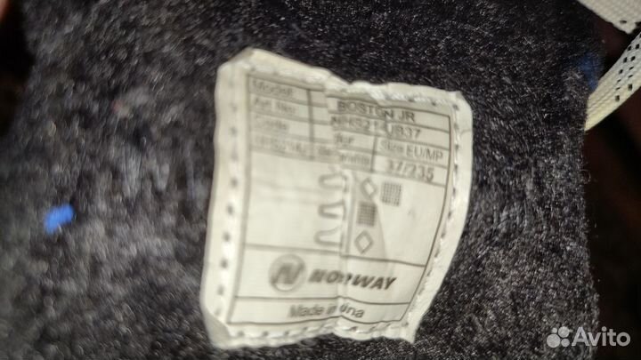 Продам коньки детские