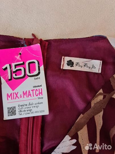 Новое Платье шифоновое на подкладе 42