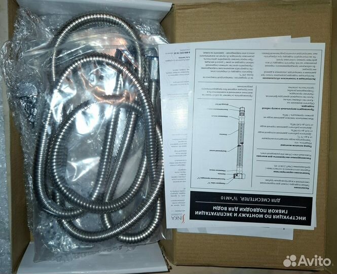 Смеситель на борт ванны rossinka s35-38