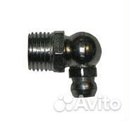 Тавотница угловая М10 (кг1/8) (90 градусов 853858