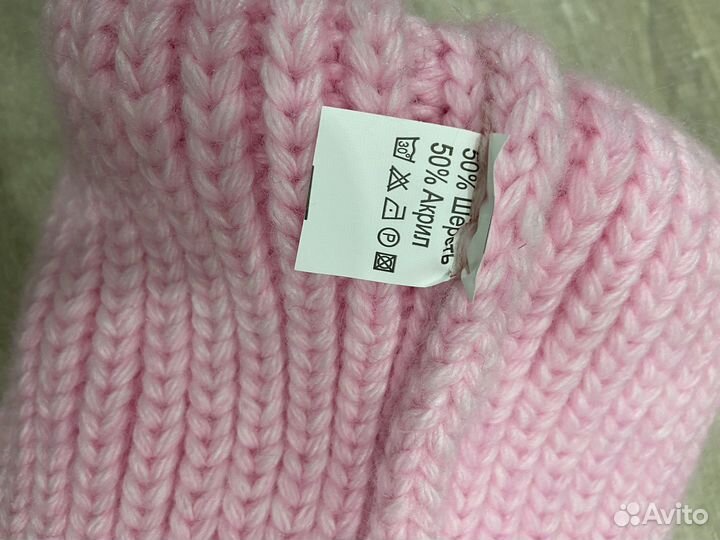 Шапка женская зимняя шерстяная