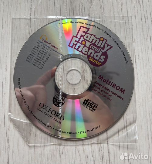 Диски для учебников по английскому