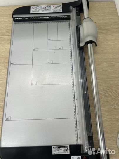 Резак для бумаг