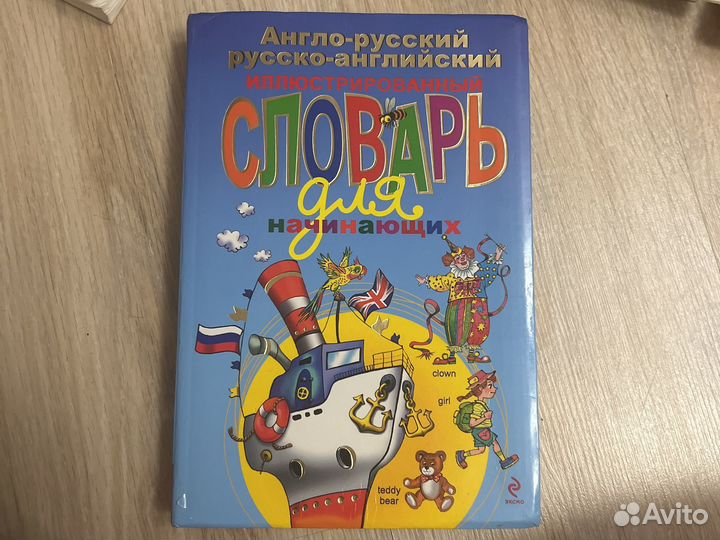 Книги отдам бесплатно