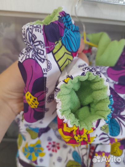 Куртка и штаны