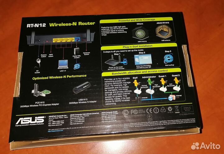 Wifi роутер asus rt n12