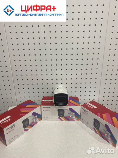 Видеонаблюдение. HiWatch DS-T200L (2.8 mm) ColorVu