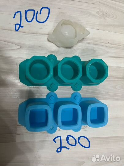Формы силиконовые