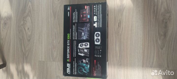 Коробка от видеокарты Gtx 1060