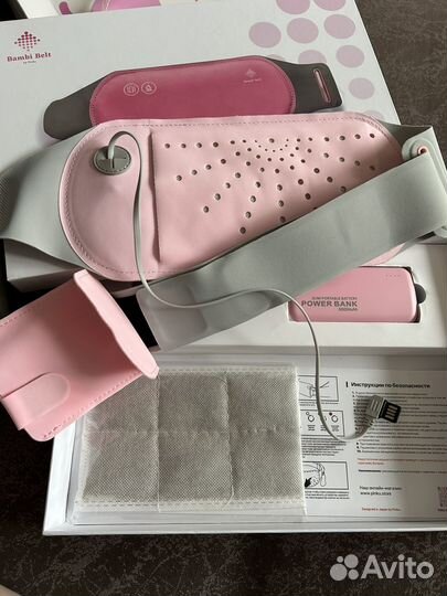 Электрическая грелка-пояс