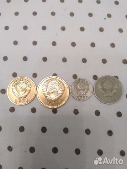 Монеты СССР