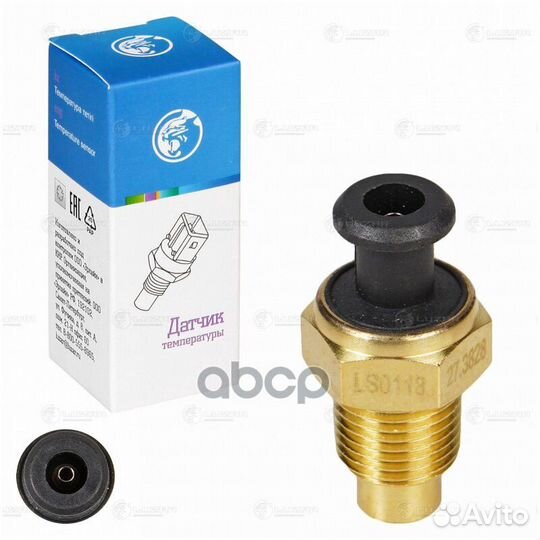Датчик температуры для а/м Лада 1117, 2123, 217