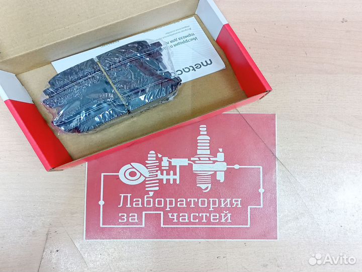 Колодки тормозные opel antara/chevrolet captiva